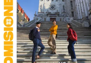 En la UG encuentras tu camino: Inicia el periodo de registro para el Proceso de Admisión Agosto–Diciembre 2026 