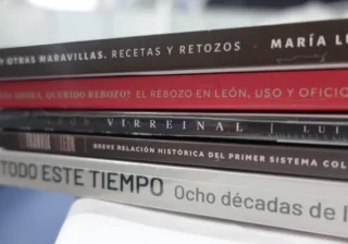 UNIVERSIDADES DE LA RUA INTEGRAN ACERVO HISTÓRICO Y PATRIMONIAL A SUS BIBLIOTECAS